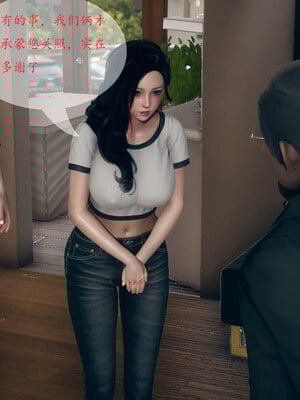 [qmsuzi]新婚01-08(完)_0044