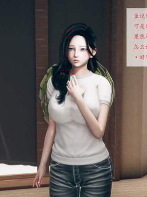 [qmsuzi]新婚01-08(完)_0046