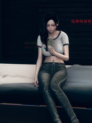 [qmsuzi]新婚01-08(完)_0121