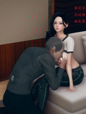 [qmsuzi]新婚01-08(完)_0148