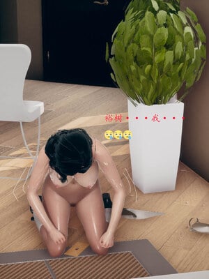 [qmsuzi]新婚01-08(完)_0202