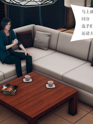 [qmsuzi]新婚01-08(完)_0271