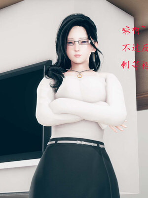 [qmsuzi]新婚01-08(完)_0354
