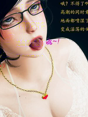 [qmsuzi]新婚01-08(完)_0730