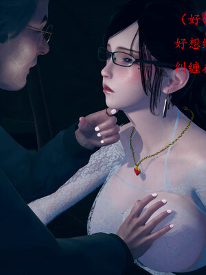 [qmsuzi]新婚01-08(完)_0806
