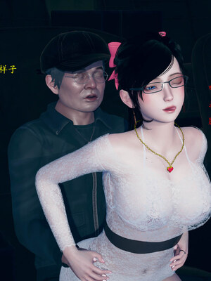[qmsuzi]新婚01-08(完)_0849