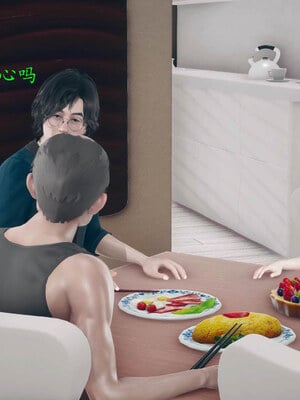 [qmsuzi]新婚01-08(完)_0935