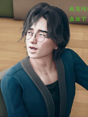 [qmsuzi]新婚01-08(完)_0973