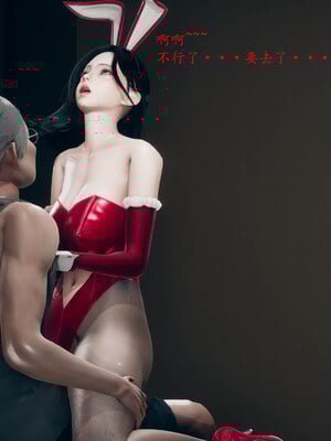 [qmsuzi]新婚01-08(完)_1062