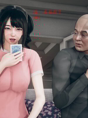 [qmsuzi]新婚01-08(完)_1092