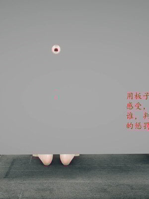 [qmsuzi]新婚01-08(完)_1124