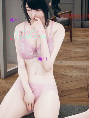 [qmsuzi]新婚01-08(完)_1164