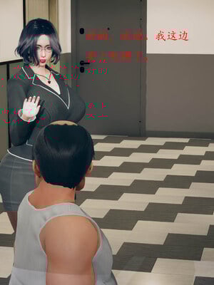 [qmsuzi]新婚 番外-娇妻淫虐劫_0124