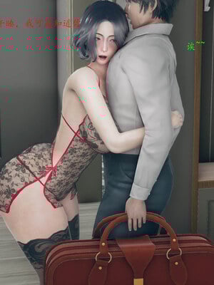 [qmsuzi]新婚 番外-娇妻淫虐劫_0258