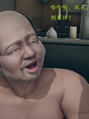 [qmsuzi]新婚 番外-娇妻淫虐劫_0284