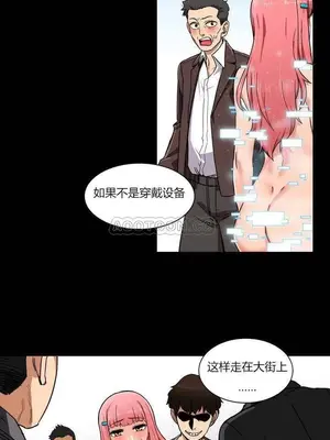 Solmi's Channel 索爾美的頻道 1-60話[完結]_1001027