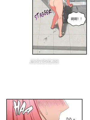 Solmi's Channel 索爾美的頻道 1-60話[完結]_1001040