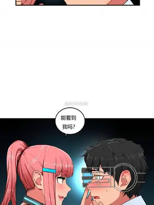 Solmi's Channel 索爾美的頻道 1-60話[完結]_1001144