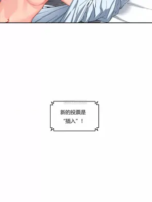 Solmi's Channel 索爾美的頻道 1-60話[完結]_1002166