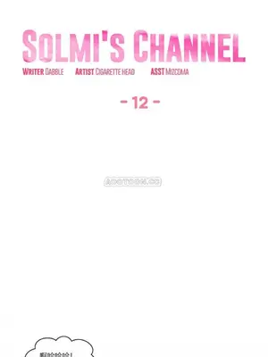 Solmi's Channel 索爾美的頻道 1-60話[完結]_1003041