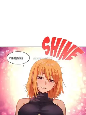 Solmi's Channel 索爾美的頻道 1-60話[完結]_1004050