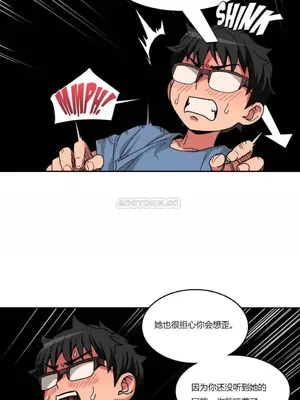 Solmi's Channel 索爾美的頻道 1-60話[完結]_1004054