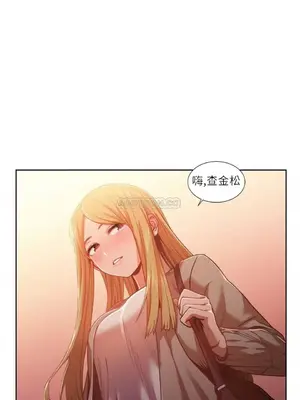 Solmi's Channel 索爾美的頻道 1-60話[完結]_1005021