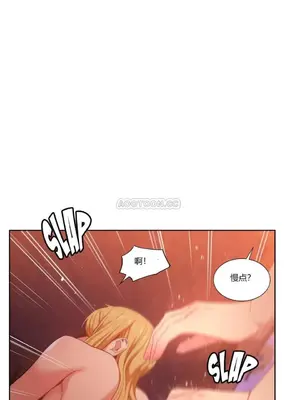 Solmi's Channel 索爾美的頻道 1-60話[完結]_1005097