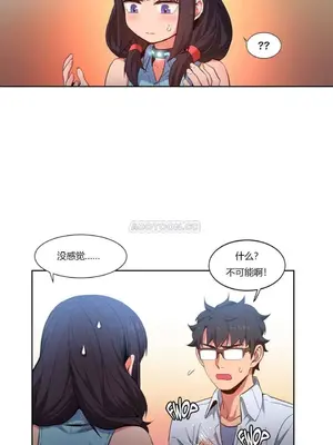 Solmi's Channel 索爾美的頻道 1-60話[完結]_1006017