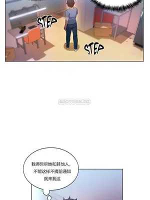Solmi's Channel 索爾美的頻道 1-60話[完結]_1006078