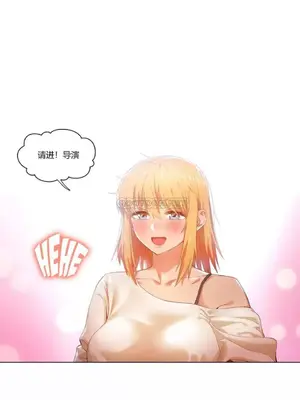 Solmi's Channel 索爾美的頻道 1-60話[完結]_1007105