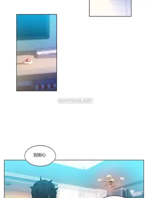 Solmi's Channel 索爾美的頻道 1-60話[完結]_1007108