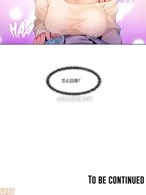 Solmi's Channel 索爾美的頻道 1-60話[完結]_1007114