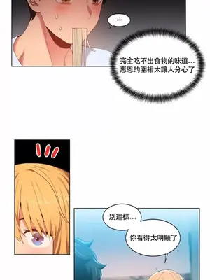 Solmi's Channel 索爾美的頻道 1-60話[完結]_1009009