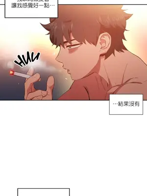 Solmi's Channel 索爾美的頻道 1-60話[完結]_1018037