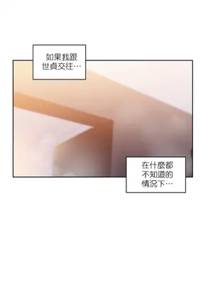 Solmi's Channel 索爾美的頻道 1-60話[完結]_1018040