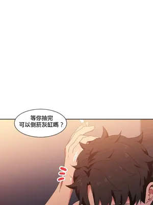 Solmi's Channel 索爾美的頻道 1-60話[完結]_1018041