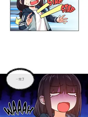 Solmi's Channel 索爾美的頻道 1-60話[完結]_2027029