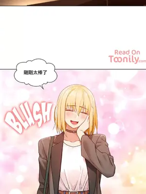 Solmi's Channel 索爾美的頻道 1-60話[完結]_2028005