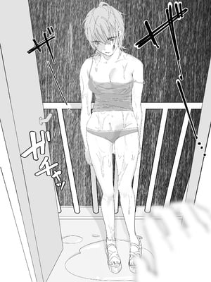 [チムチ生肉] ダウナー系家出少女に襲われてノリで同棲する話 [DL版]_05