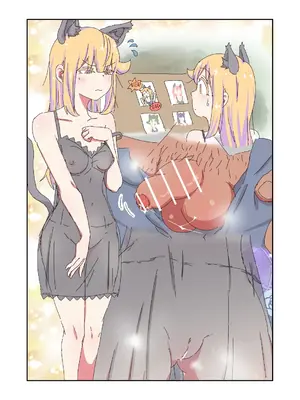 [ネダランド (根田啓史)] TSった父が可愛すぎて複雑…(Pixiv Fanbox)_4503