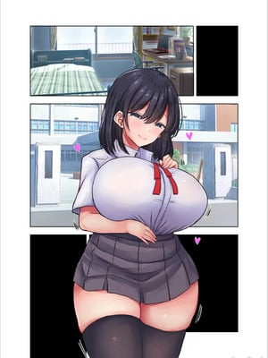 [ぱこむっち] 性処理係にされた僕が奈々子先輩を躾けるまで [中国翻訳]_00083