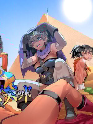 [DA HOOTCH (新堂エル、ShindoL)] 女ゆうしゃノ旅1-6 (ドラゴンクエストIII) [中国翻訳][疏碼]_178
