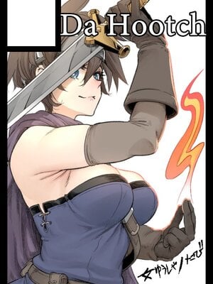 [DA HOOTCH (新堂エル、ShindoL)] 女ゆうしゃノ旅1-6 (ドラゴンクエストIII) [中国翻訳][疏碼]_C100