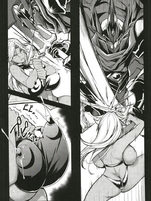 [Gate of XIII 、Kloah(黒悪13)] ショタ皇帝兄弟に捕われた爆乳女騎士 1-4 [中国翻訳]_098