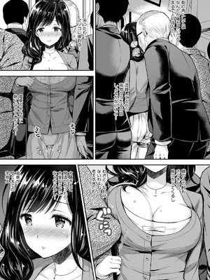 [Sugar＊Berry＊Syrup (クロエ)] 恥辱の痴●電車 総集編_055