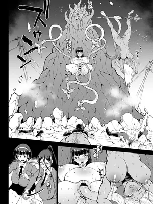 [煌野一人] 退魔部S4エピローグ②_09