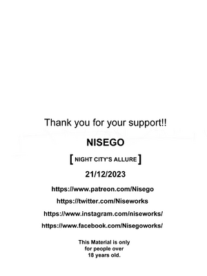 [Nisego] Night City's Allure (サイバーパンク： エッジランナーズ) [古月个人汉化]_35