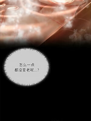 小姐 58-59話_58_06