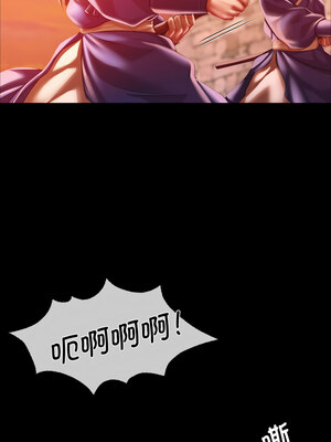 小姐 58-59話_59_10